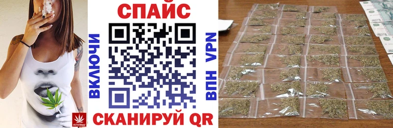hydra как зайти  Сим  БУТИРАТ 99%  где можно купить  