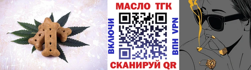 цена   Сим  Canna-Cookies конопля 