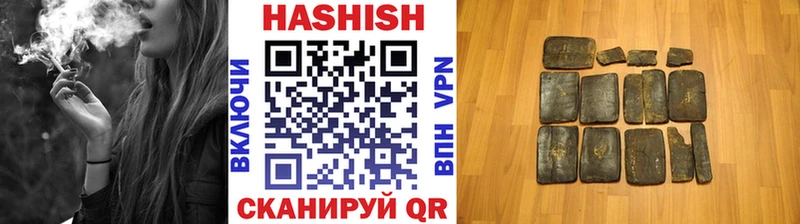 где купить   OMG как зайти  ГАШИШ Ice-O-Lator  Сим 