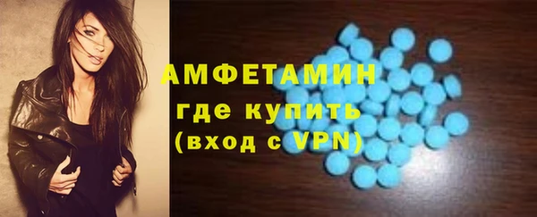 бутик Алексеевка