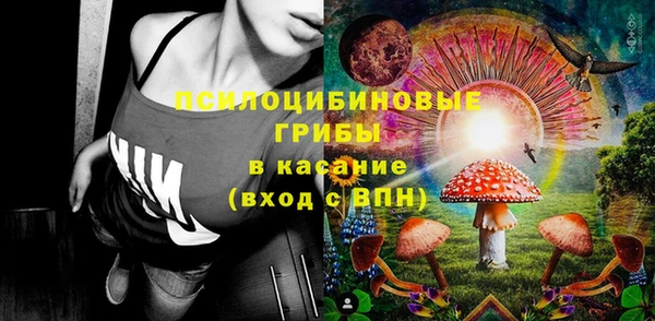 МДМА Алзамай