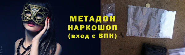 дмт Алексин