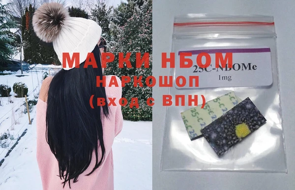 дмт Алексин