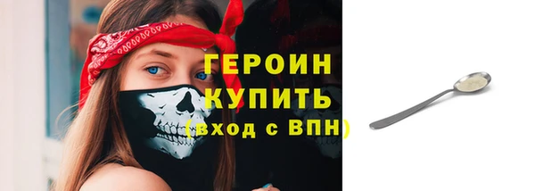 прущие крисы Нягань