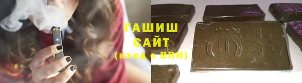 МДМА Алзамай