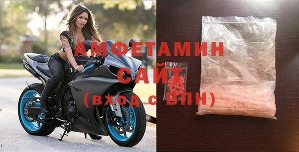 бутик Алексеевка