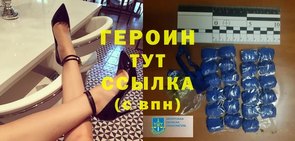 COCAINE Нязепетровск