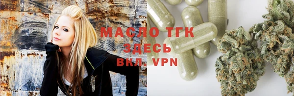 МДМА Алзамай