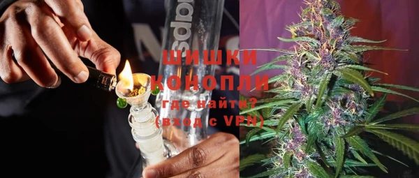 COCAINE Нязепетровск