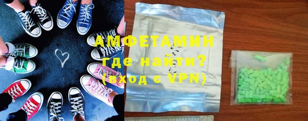 дмт Алексин
