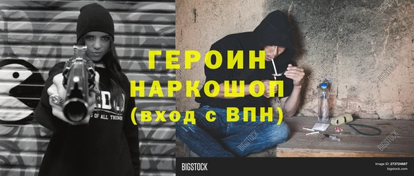 бутик Алексеевка