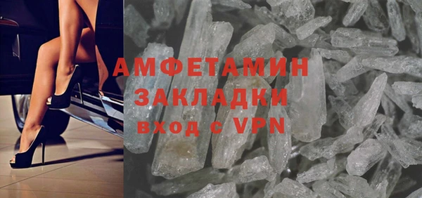 МДМА Алзамай