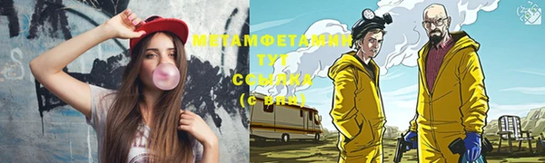 МДМА Алзамай