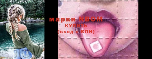 МДМА Алзамай