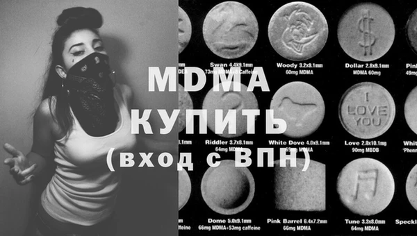 бутик Алексеевка