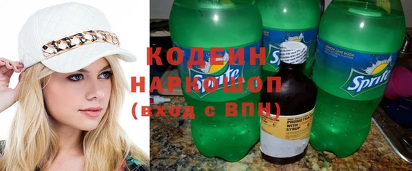 прущие крисы Нягань