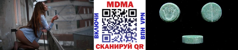 MDMA VHQ  Сим 