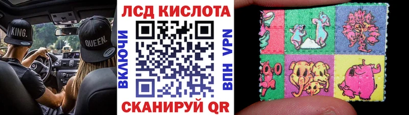 Марки NBOMe 1,5мг  Сим 