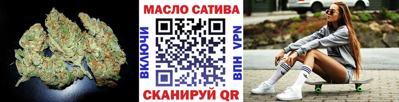 ТГК Wax Сим